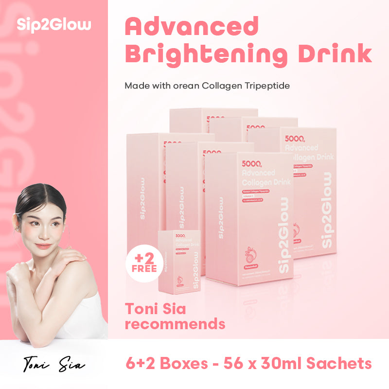 [B6G2] Sip2Glow Advanced Collagen Drink with Korean Collagen Tripeptide 1 Box 7 bags